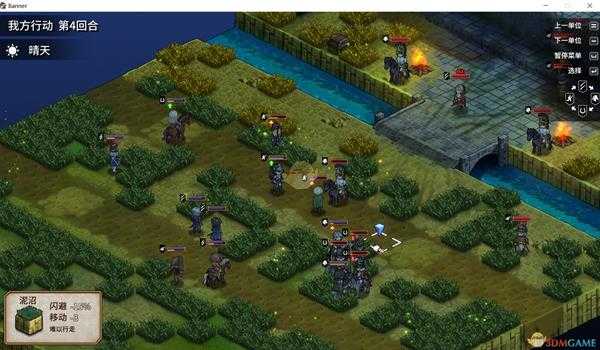 《圣女战旗》第十四章深陷泥沼任务攻略