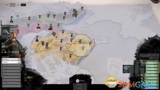 《全面战争：三国》张燕双传奇发展思路指南