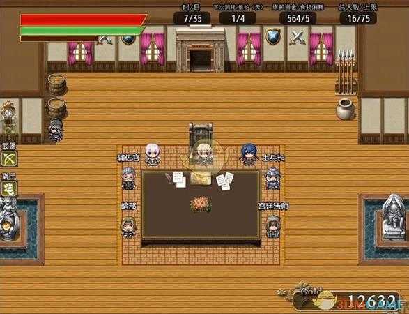 《奇幻与砍杀》贵族之女属性及特性介绍