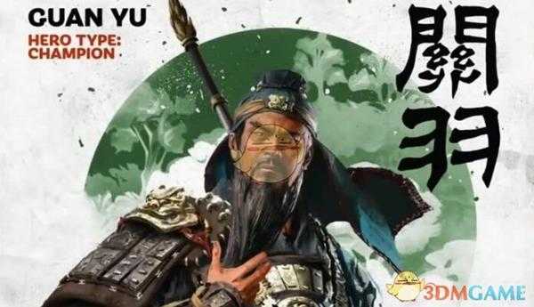 《全面战争：三国》联盟外交技巧指南