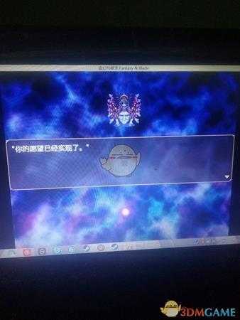 《奇幻与砍杀》向军神许愿奖励一览