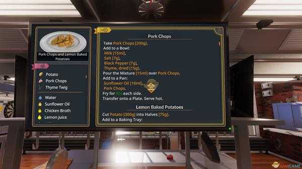 《料理模拟器》食材火候掌握方法介绍