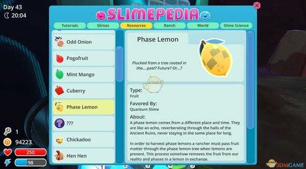 《史莱姆牧场》柠檬种植指南
