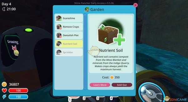 《史莱姆牧场》菜园建造指南