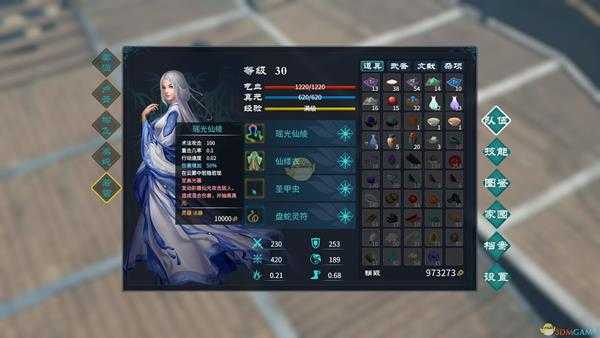 手游代理