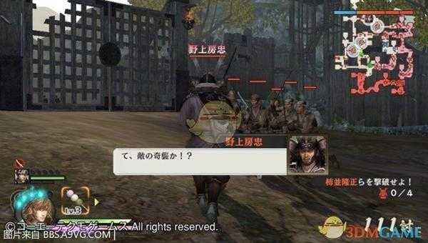 《战国无双4 DX》中国之章第一话厳岛合战任务路线详解