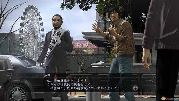 手游代理