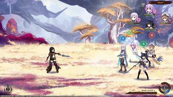 《勇者海王星》“饰品收藏家”成就达成指南