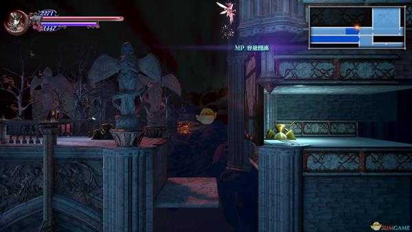 《赤痕：夜之仪式》全MP上限道具位置一览