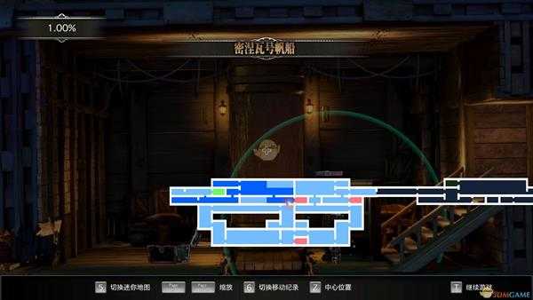 《赤痕：夜之仪式》全招式书架位置一览