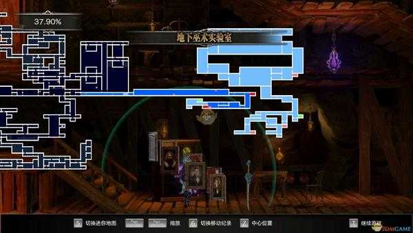 《赤痕：夜之仪式》全招式书架位置一览