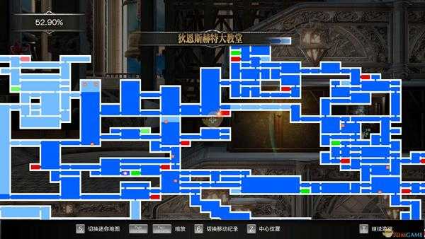 《赤痕：夜之仪式》全招式书架位置一览