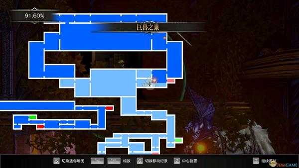 《赤痕：夜之仪式》全招式书架位置一览