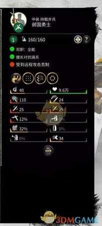 手游代理