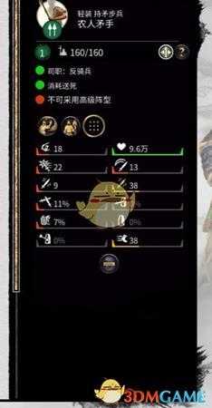 手游代理