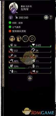 手游代理