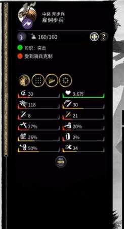 手游代理