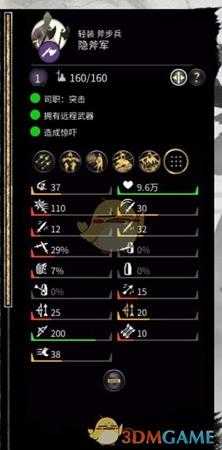 手游代理