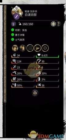 手游代理