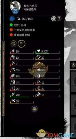 手游代理