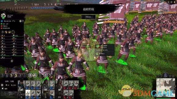 《全面战争：三国》弓箭手战场表现评价分析