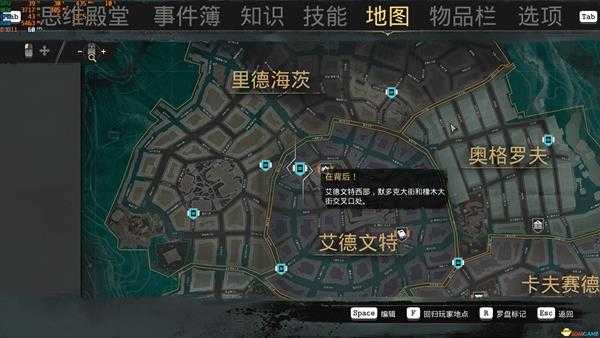 《沉没之城》在背后位置一览