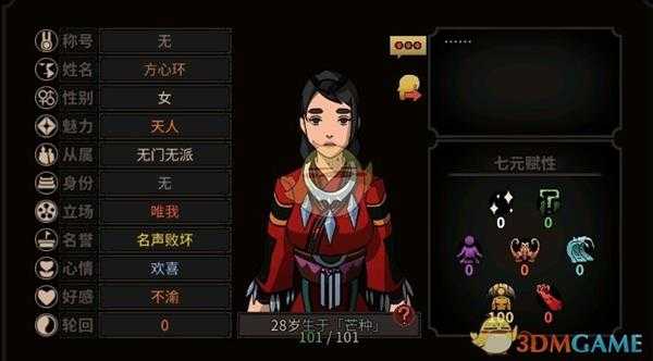 手游代理