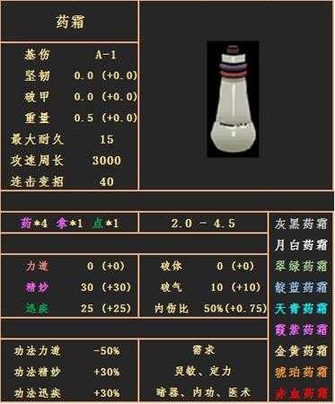 手游代理