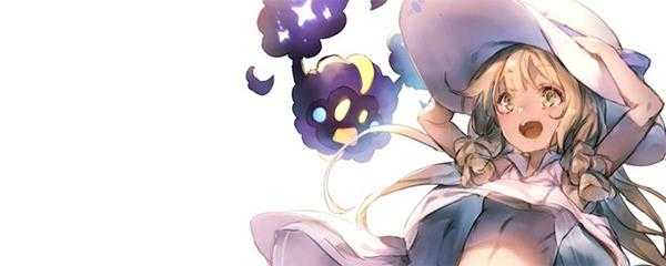 究极日月刷努力值地点