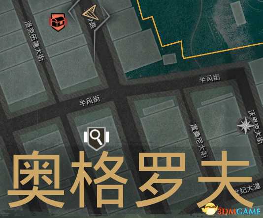 《沉没之城》全弹药材料速刷地点分享