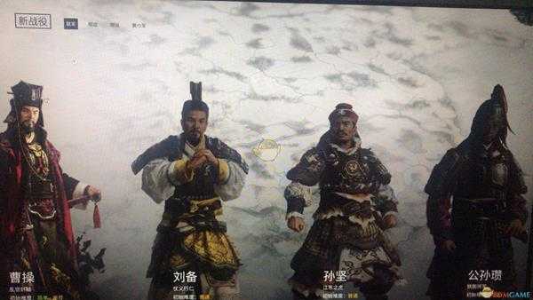 《全面战争：三国》刘备七回合灭曹操方法分享