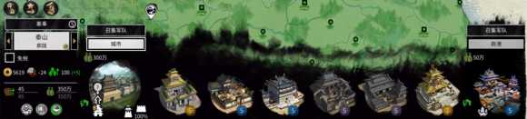 《全面战争：三国》工商业省建筑配置讨论分享