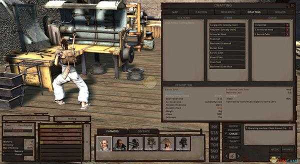 《剑士》一个家伙和一条狗开局介绍