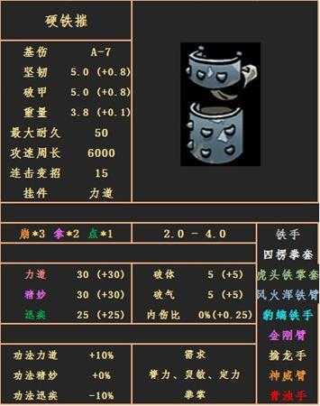 手游代理