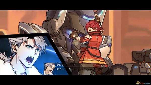 手游代理