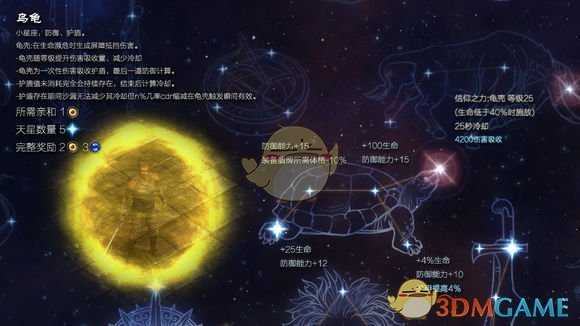 手游代理