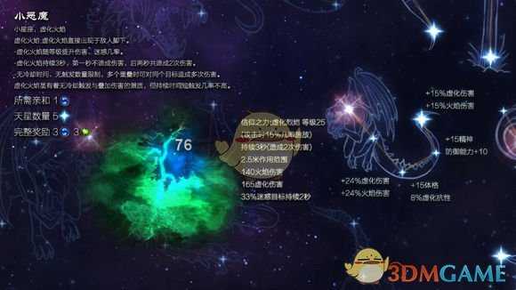 手游代理