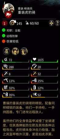 手游代理