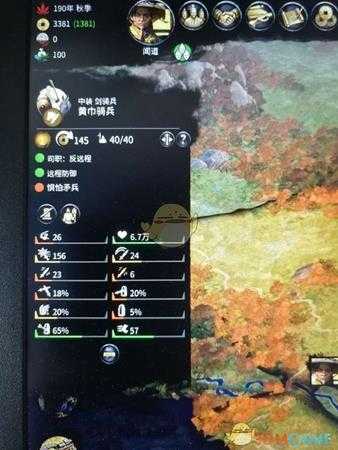 手游代理
