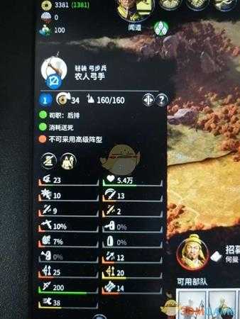 手游代理