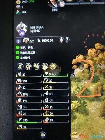 手游代理