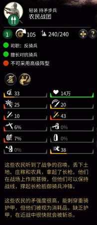 手游代理