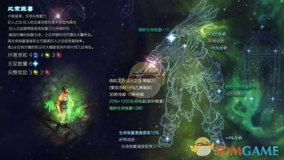 手游代理