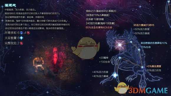手游代理