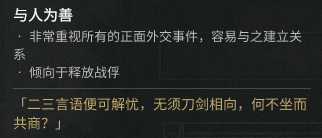 手游代理