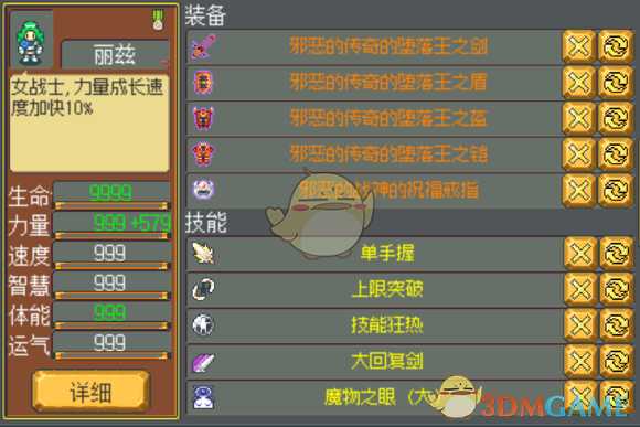 手游代理