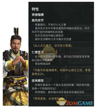 手游代理