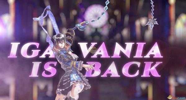 《赤痕：夜之仪式》铲子骑士变身致敬要素分析