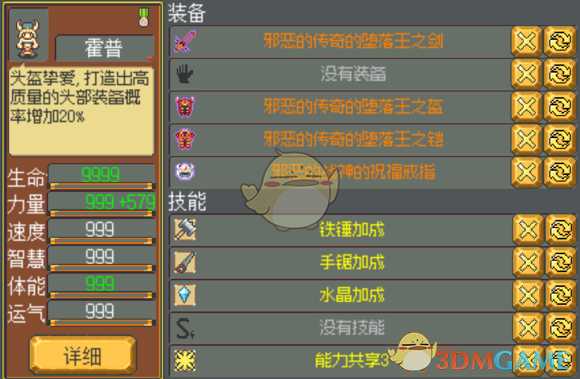 手游代理