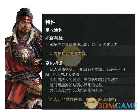 手游代理